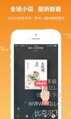 欧宝官网APP